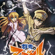 Illustration for article titled The anime of Magmell of the Sea Blue will premiere this Springem/em